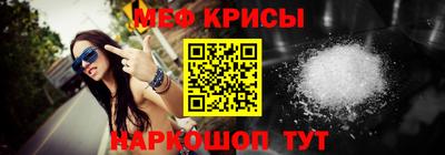 амфетамин Тулун