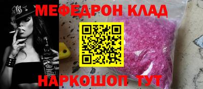 амфетамин Тулун