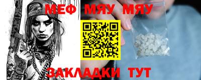 индика Туймазы