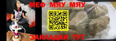 индика Туймазы