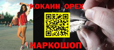 амфетамин Тулун