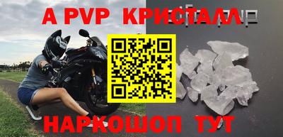 индика Туймазы