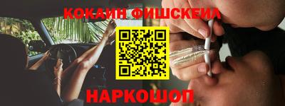 индика Туймазы