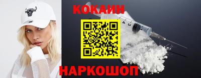 индика Туймазы