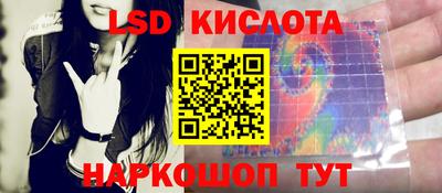 индика Туймазы