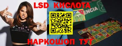 индика Туймазы