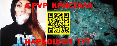 сатива Тула