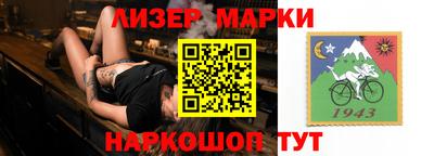 индика Туймазы