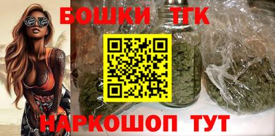 амфетамин Тулун