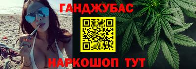 индика Туймазы
