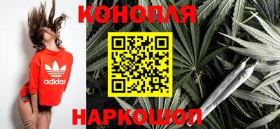 амфетамин Тулун