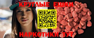сатива Тула