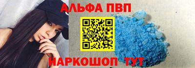 индика Туймазы