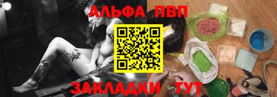 индика Туймазы
