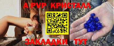 амфетамин Тулун