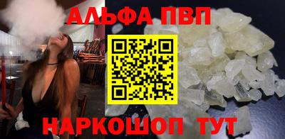 индика Туймазы