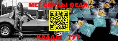индика Туймазы