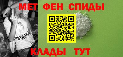 сатива Тула