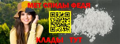 сатива Тула
