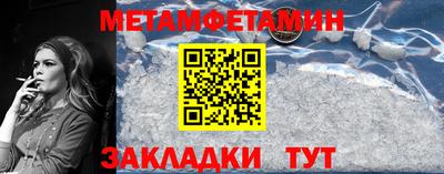 индика Туймазы