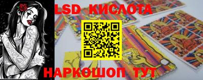 амфетамин Тулун