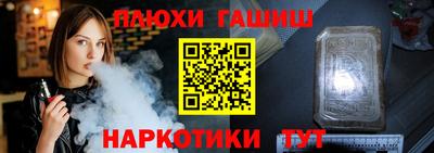 индика Туймазы