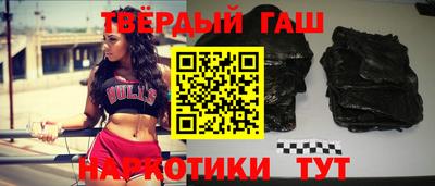 сатива Тула