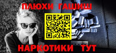 амфетамин Тулун