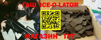 индика Туймазы