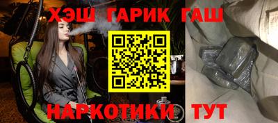 амфетамин Тулун