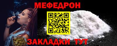 амфетамин Тулун