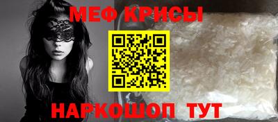индика Туймазы