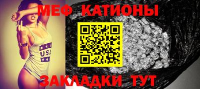 амфетамин Тулун