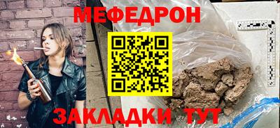 амфетамин Тулун